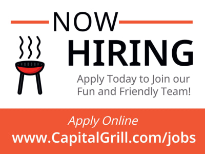 Now Hiring hdw1onuzil